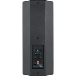 JBL PRX925 активная двухполосная акустическая система - 5